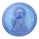 Blue Medicine Buddha Window Sticker