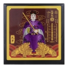 2024 Tai Sui Plaque