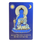Medicine Buddha Talisman Card