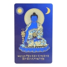 Medicine Buddha Talisman Card