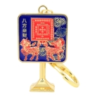 2024 Hotu Enhancer Mirror Amulet Keychain