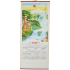 2026 Chinese Wall Scroll Calendar w/ Picture of Pine Tree