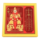 Tai Sui Plaque 2026