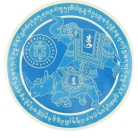 Anti Burglary Window Sticker