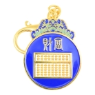 Nine Rod Abacus Amulet