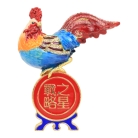 The Strategic Rooster