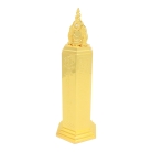 Heart sutra Pagoda