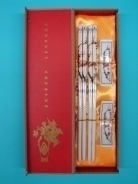 Chinese Gifts
