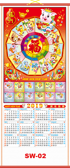 custom print on chinese wall scroll calendars 2019 feng november may may calendars
