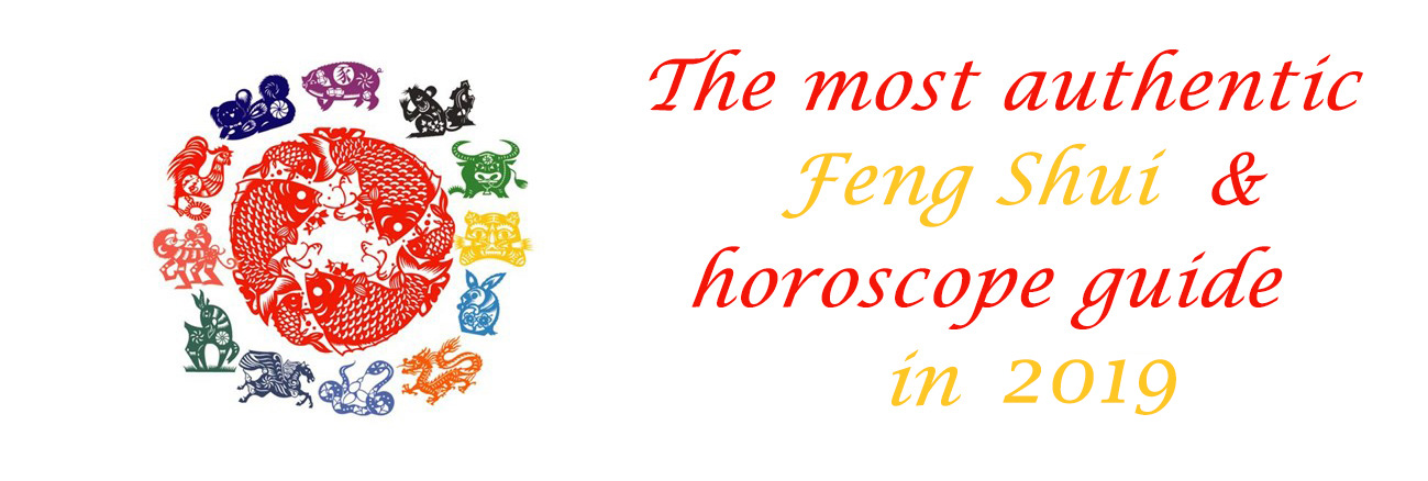 Chinese horoscope 2018