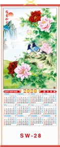 (Pre-Order) 2020 Chinese Wall Scroll Calendars w/ Picture of Peony Flowers for Wealth