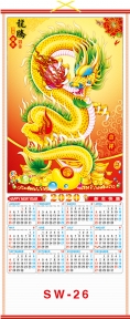 (Pre-Order) 2020 Chinese Wall Scroll Calendars w/ Picture of Golden Dragon for Prosperity