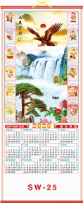 (Pre-Order) 2020 Chinese Wall Scroll Calendars w/ Picture of Water Fall and Eagle