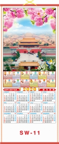 (Pre-Order) 2020 Chinese Wall Scroll Calendars w/ Picture of Forbidden City