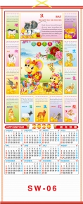 (Pre-Order) 2020 Chinese Wall Scroll Calendars w/ Picture of Rat and 12 Animals