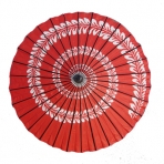 Japanese Styled Paper Parasol