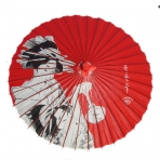 Japanese Styled Paper Parasol